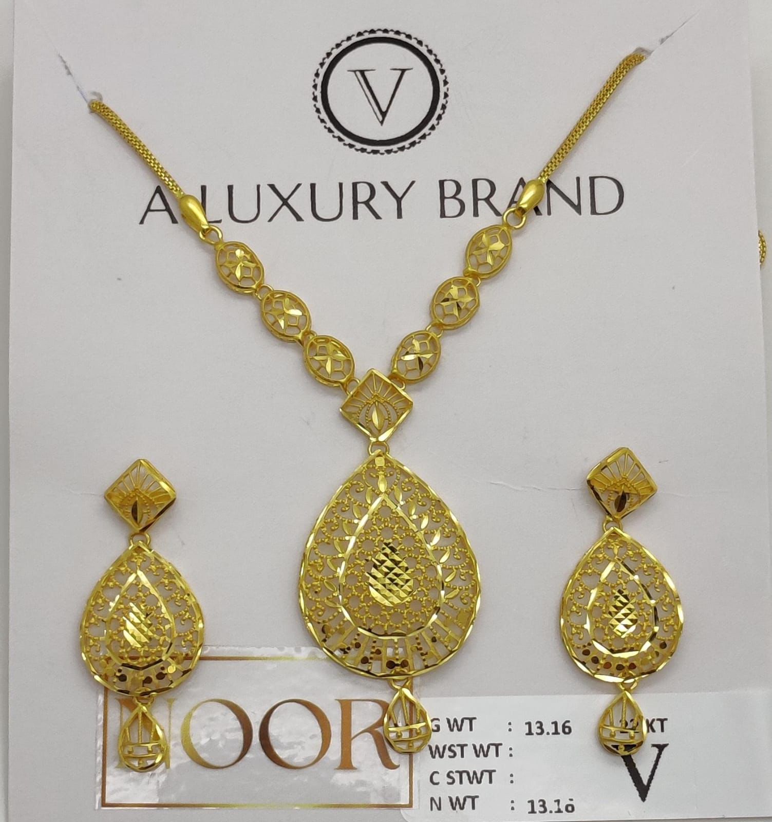 Noor Chain Set