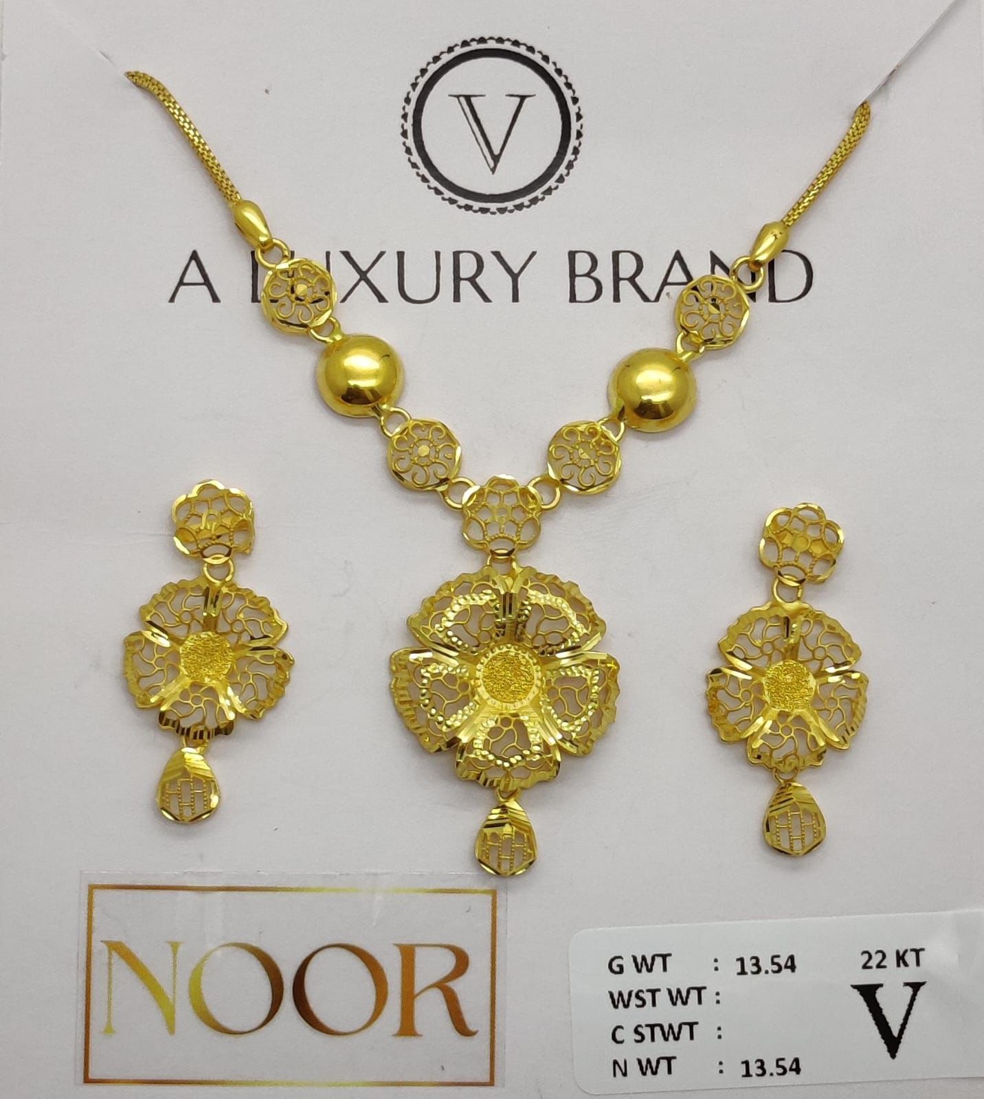 Noor Chain Set
