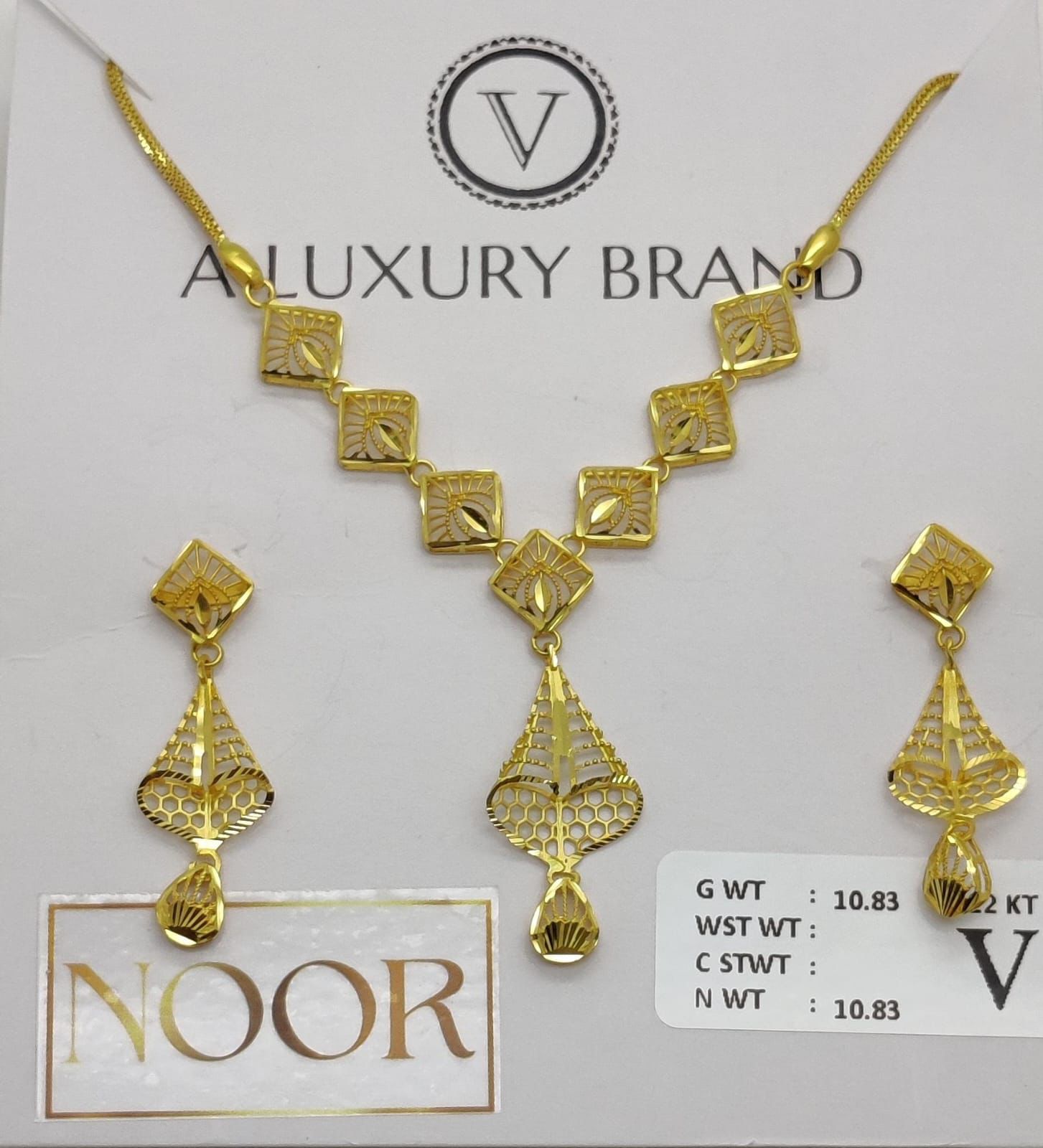 Noor Chain Set