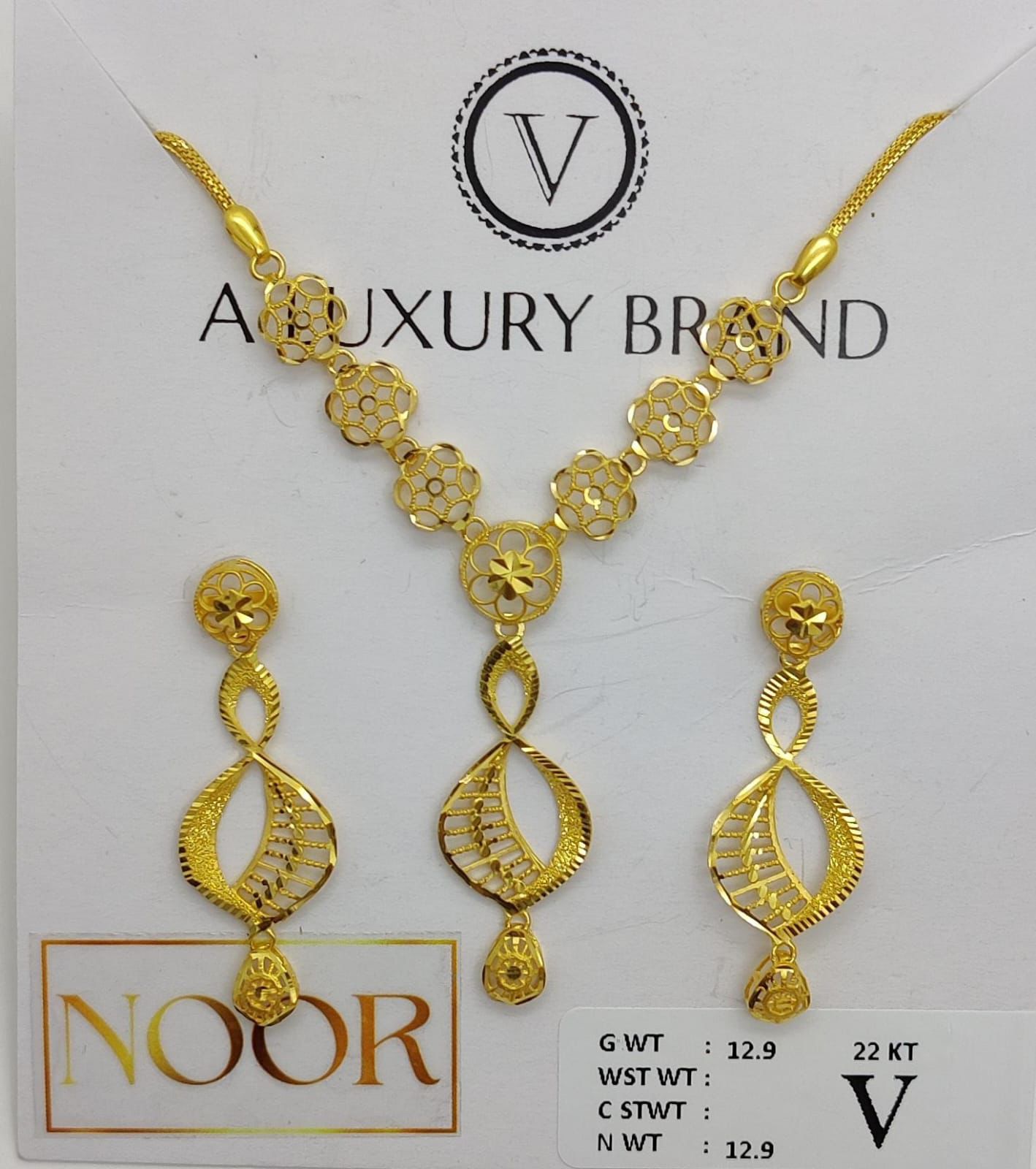 Noor Chain Set