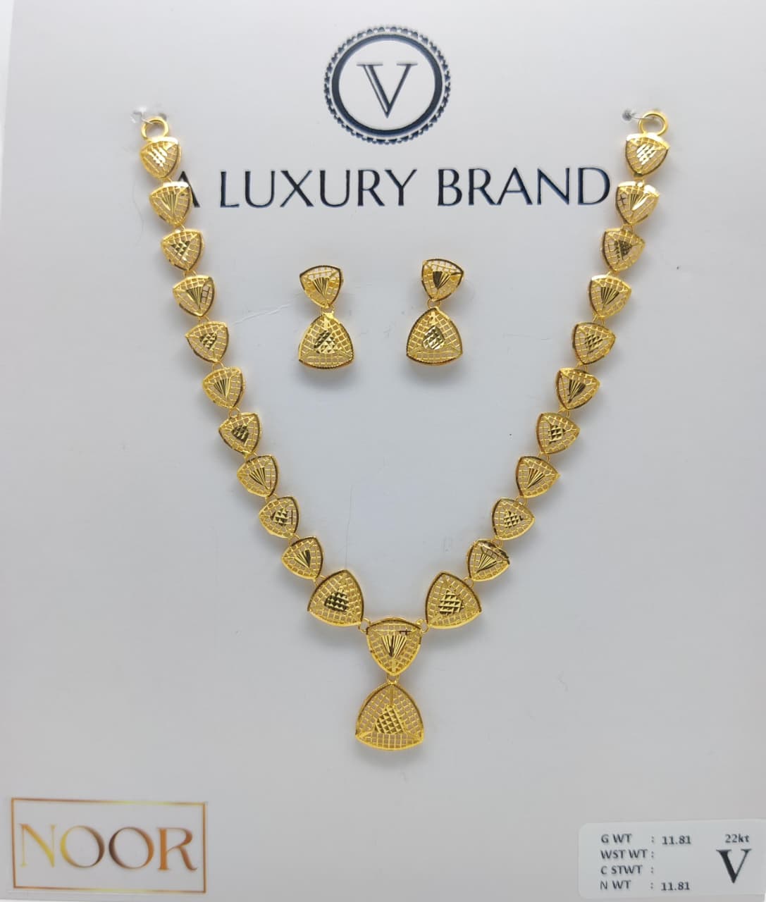 Noor Necklace Set