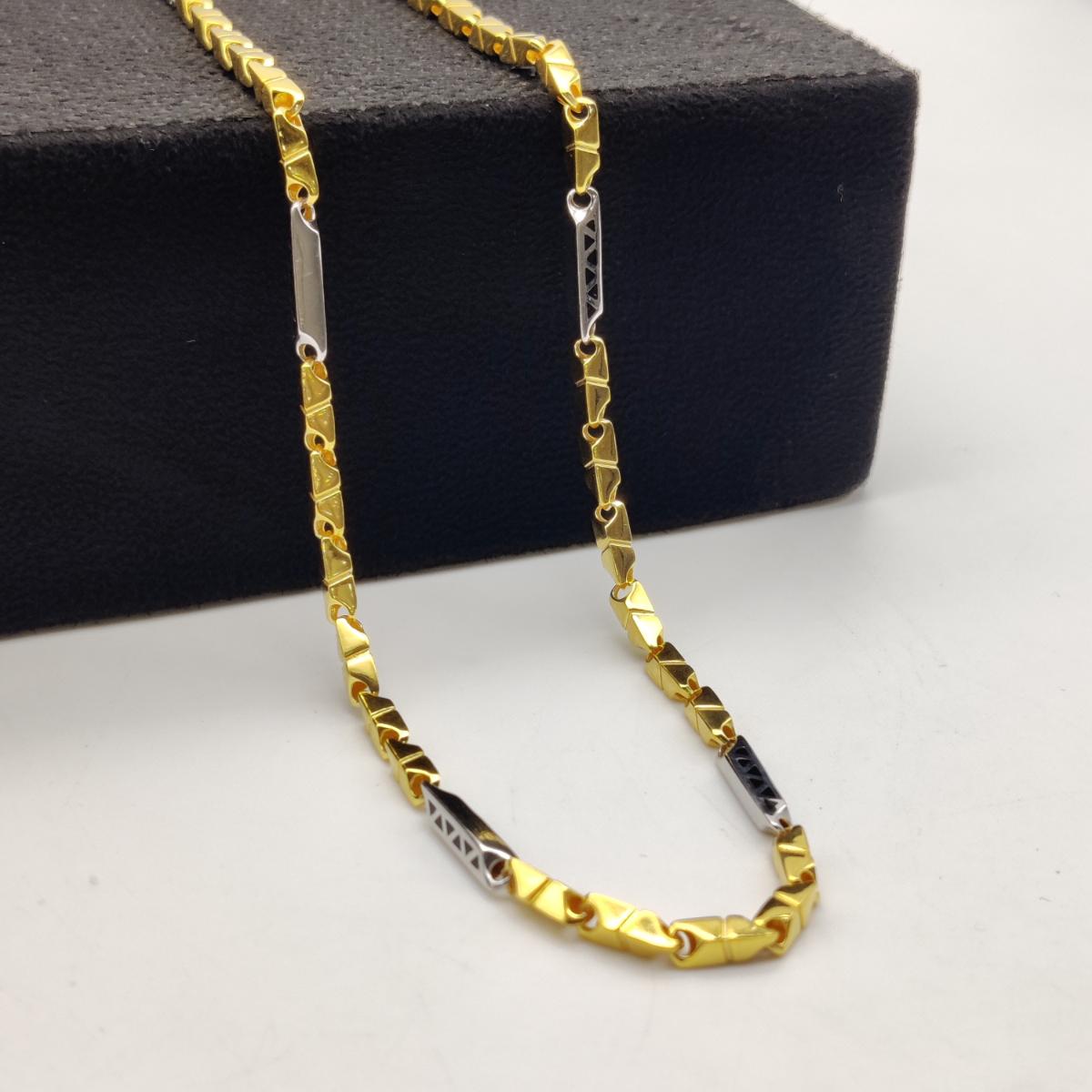 Alligator Chain