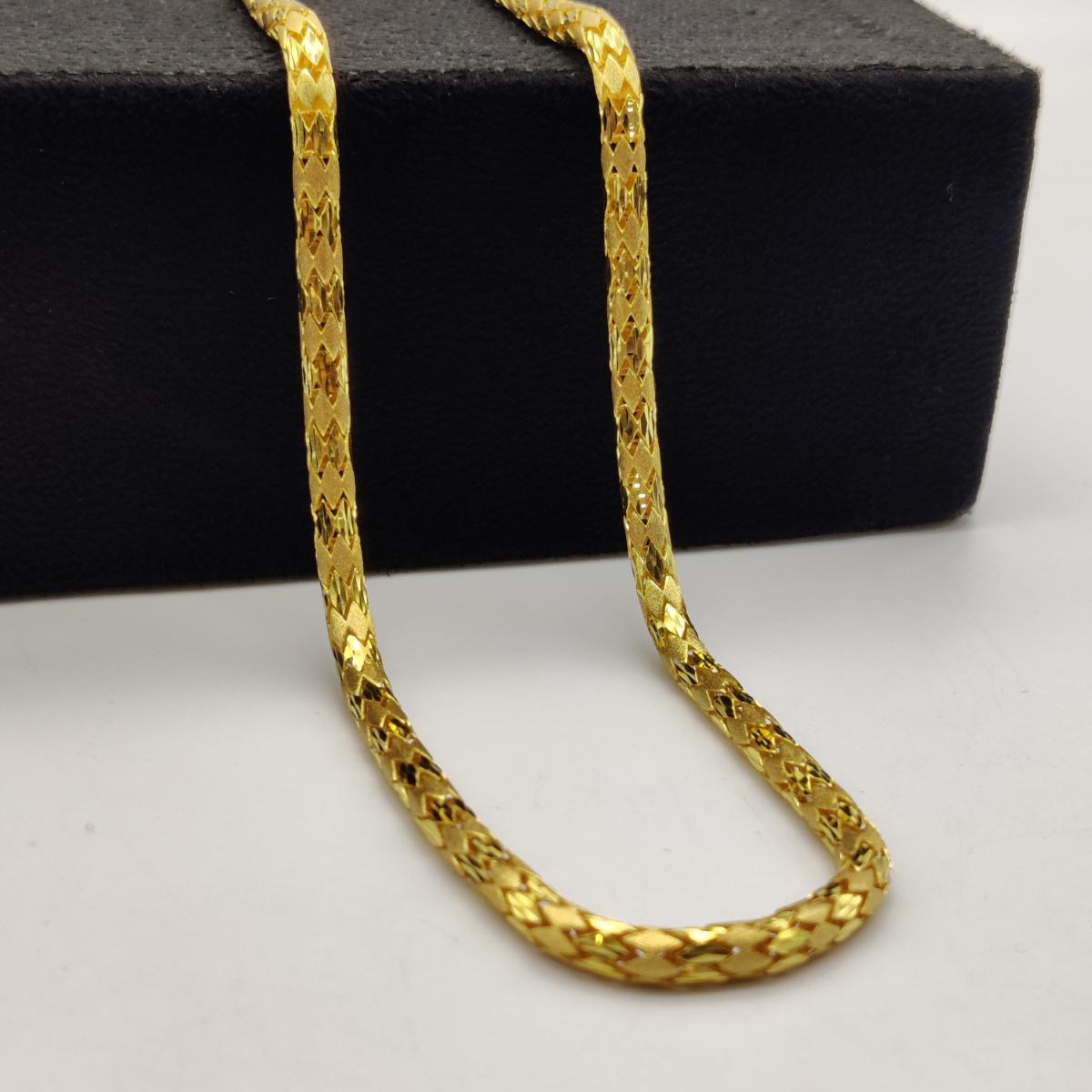 Alligator Chain