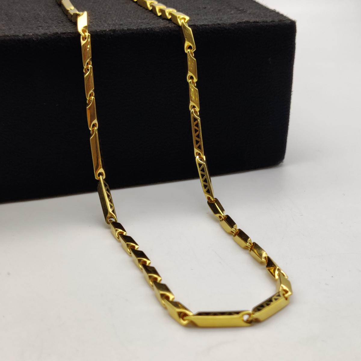 Alligator Chain