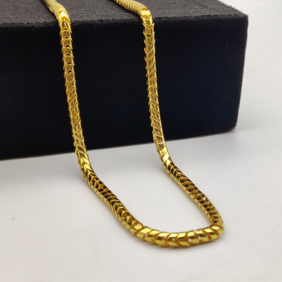 Alligator Chain