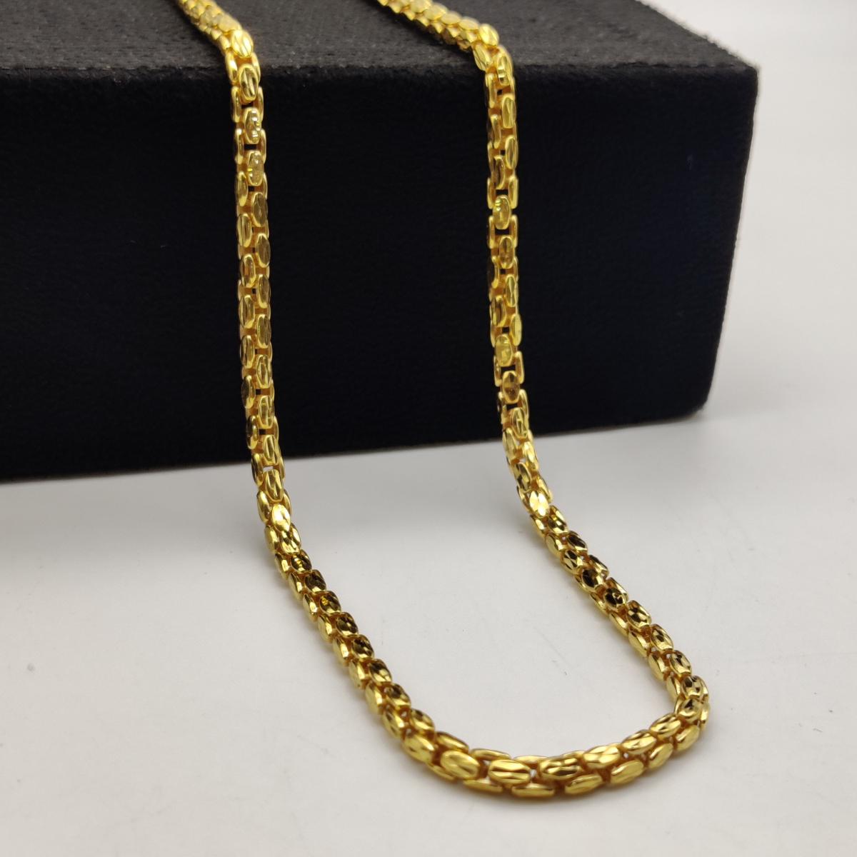 Alligator Chain