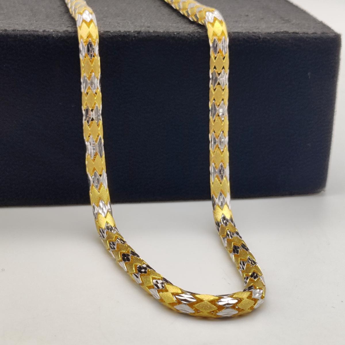 Alligator Chain