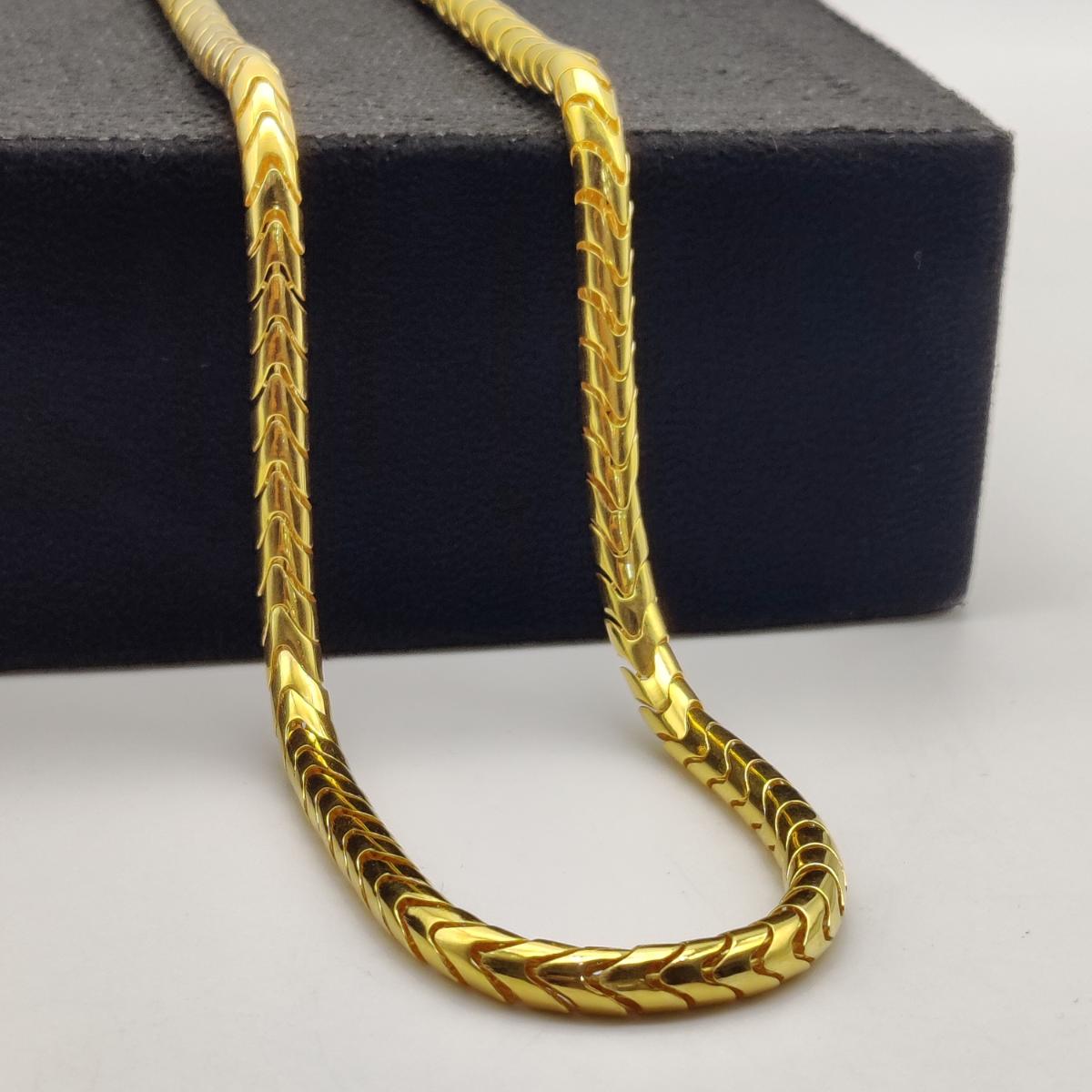 Alligator Chain