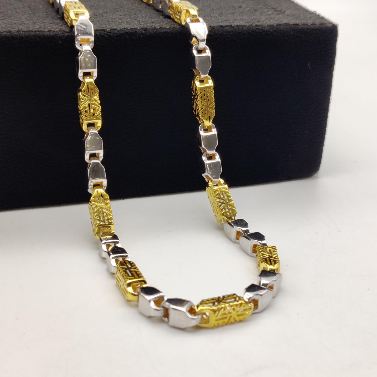 Alligator Chain