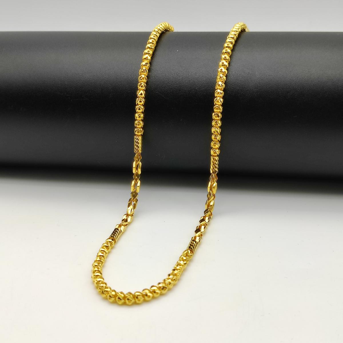Nice HM Chain