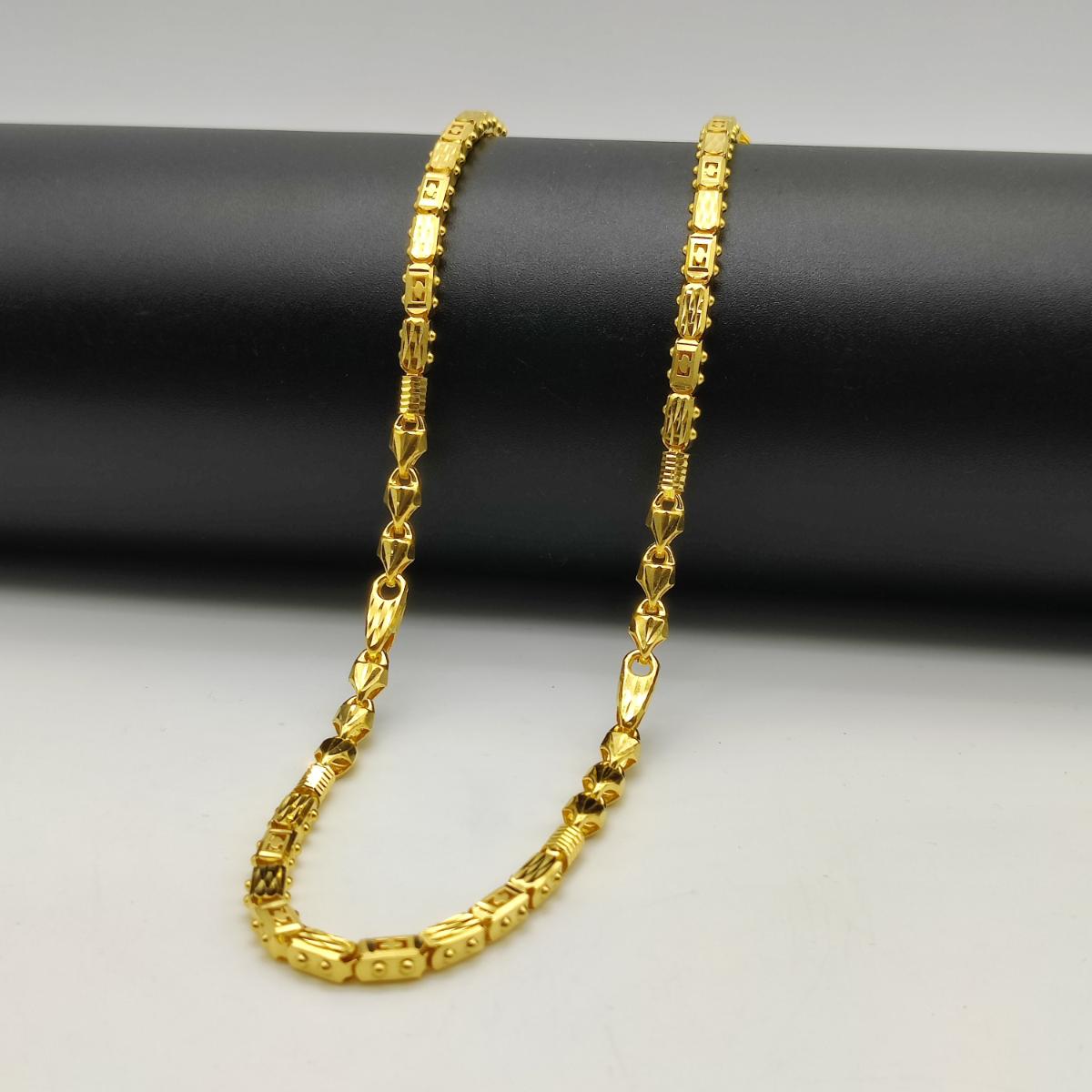 Nice HM Chain