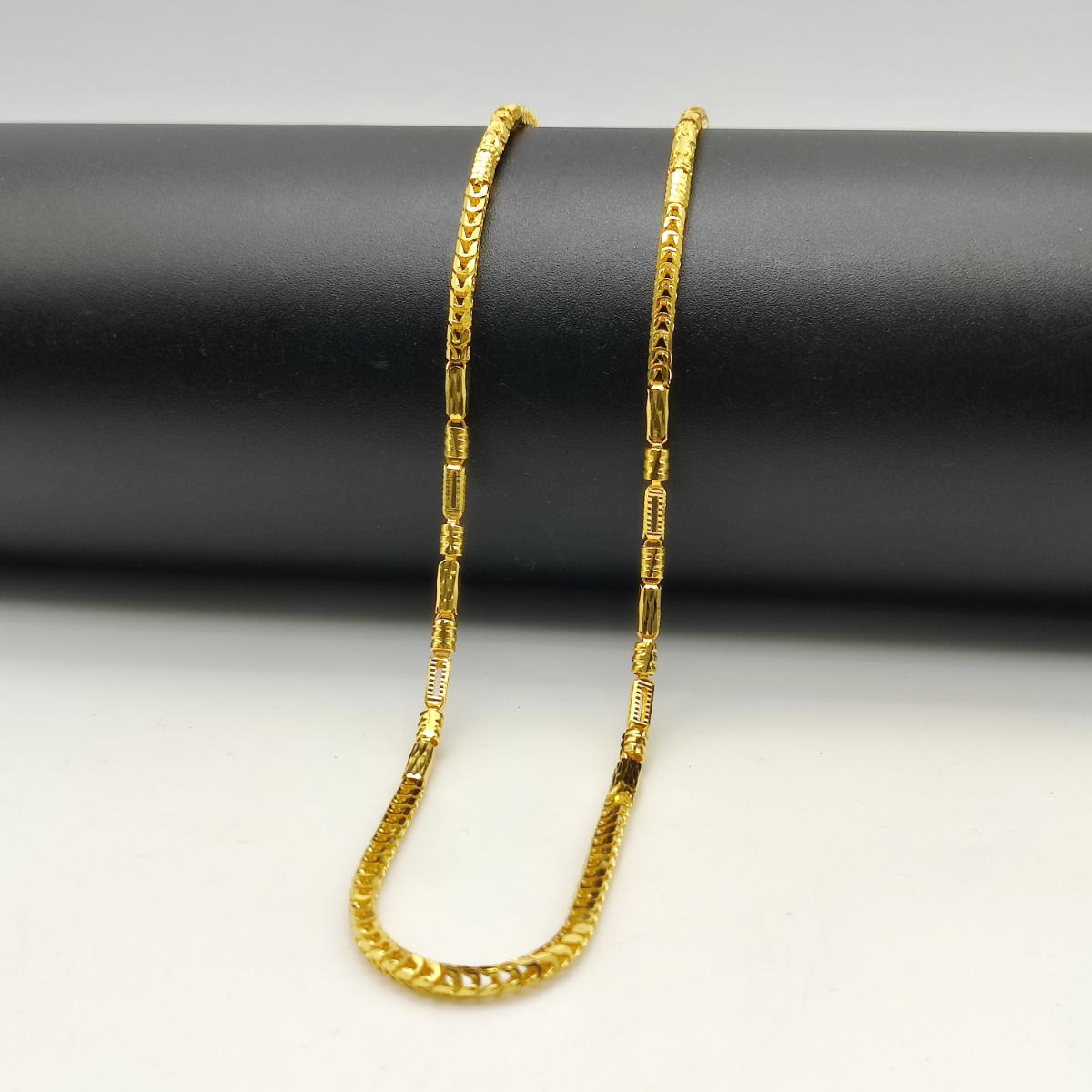 Nice HM Chain