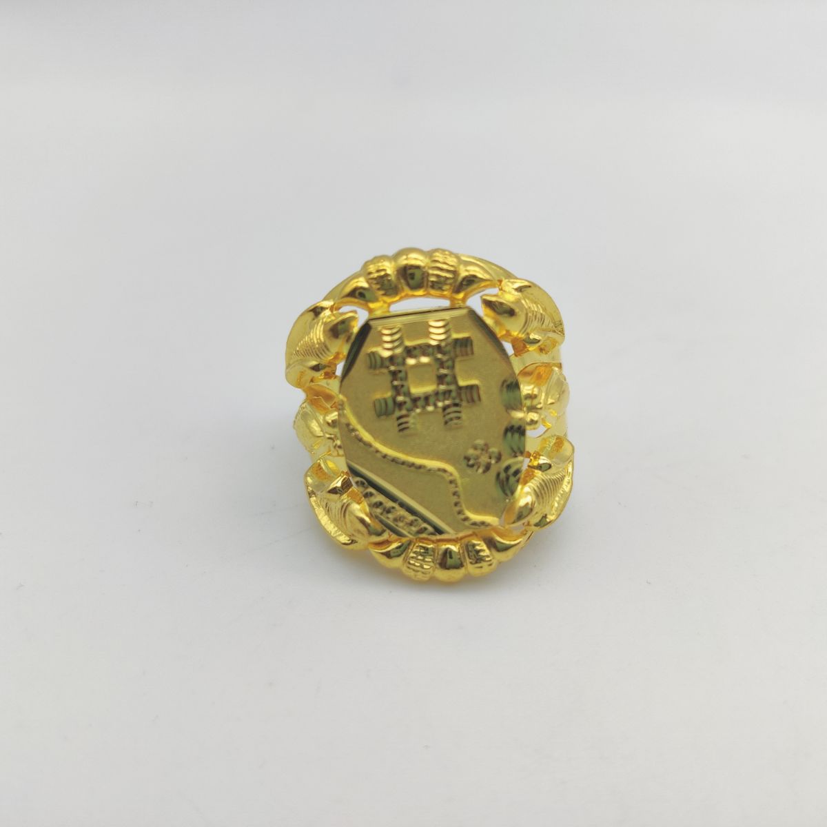 NAZRANA RINGS
