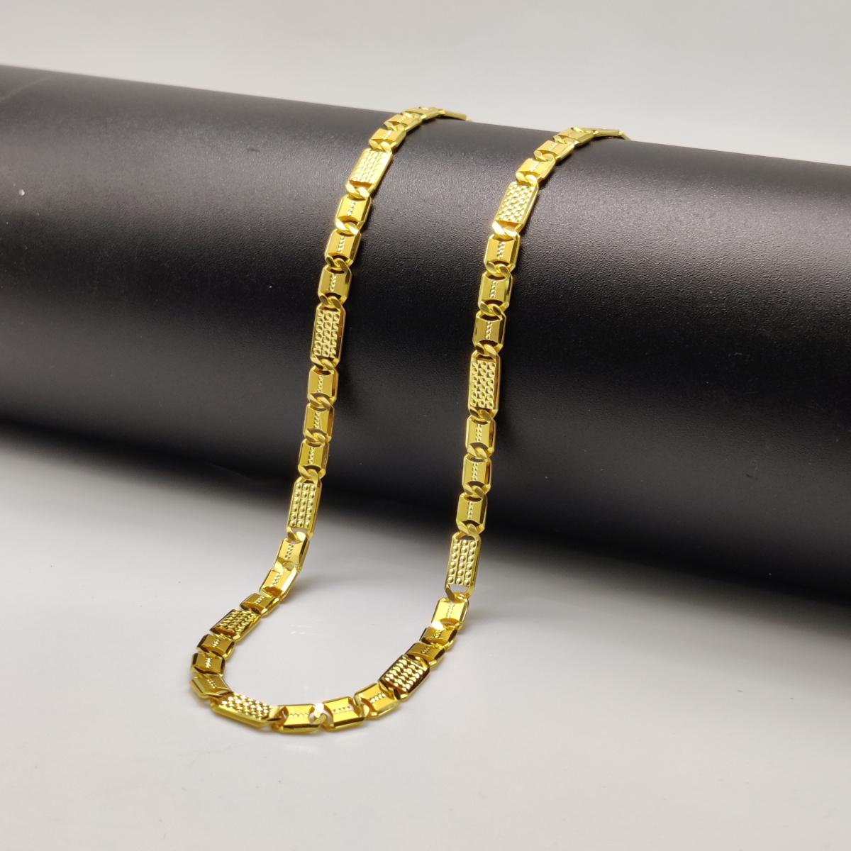 Solid Nawabi Chain